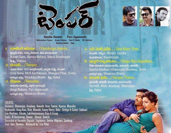 Temper-songs-track-list