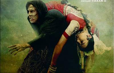 ai movie collections 100 crores