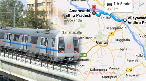 amaravathi-metro-rail