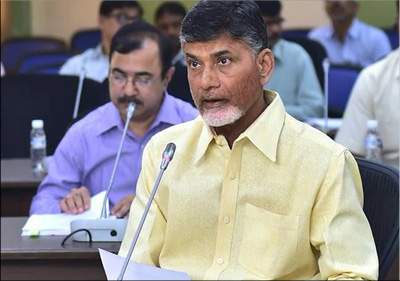 ap capital land acquirement