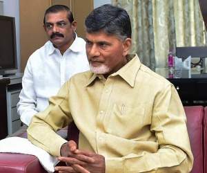 chandrababu ap cm office photo