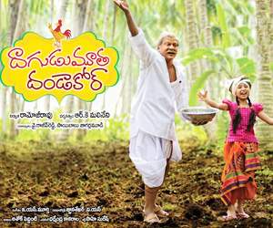 daagudumootha dandaakore trailer