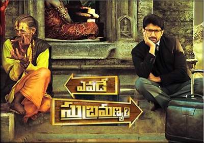 nanis-evade-subramanyam trailer talk