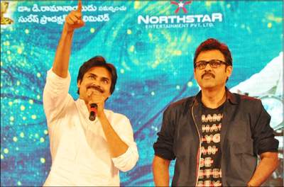 gopala gopala audio launch stills