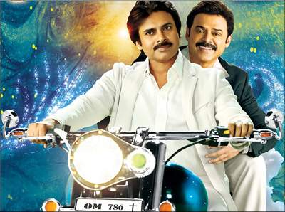 gopala gopala audio review