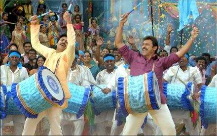 gopala gopala bhaje bhaje song