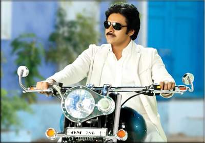 gopala-gopala-first-song
