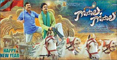 gopala-gopala new year poster