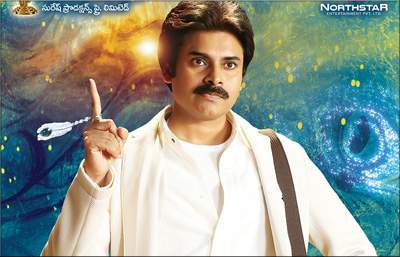 gopala gopala trailer talk