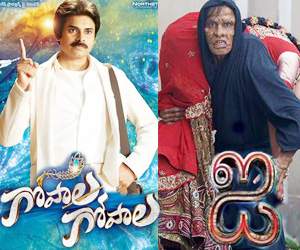 gopala gopala vs ai movie