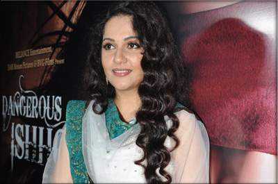 gracy singh heroine