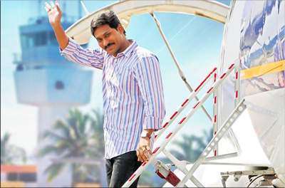 jagan cm for 30 years