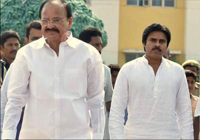 pawan kalyan at nellore