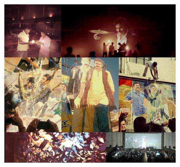 power star  pawan kalyan