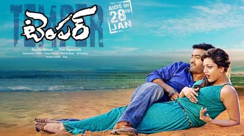 samantha no comments on temper poster