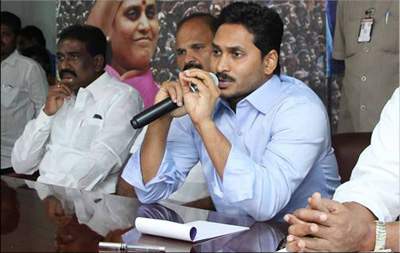 ys jagan press meet