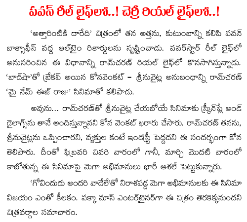 5 (2)