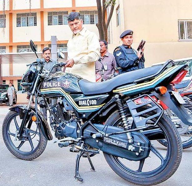 AP Police Motor Bike