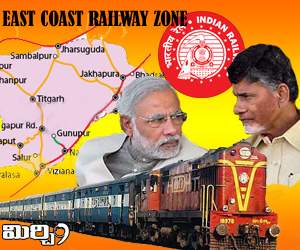 AP-railway-zone-CBN
