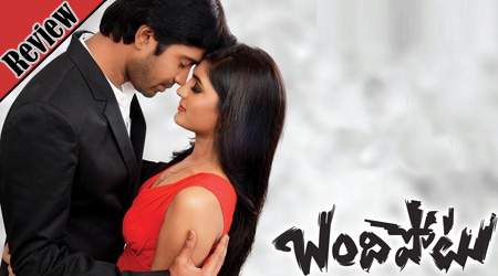 Bandipotu Movie Review