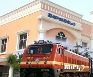 Center's new song on Railway Zone!