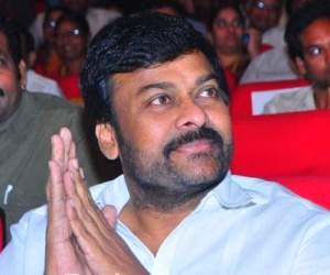 Chiranjeevi Kerala Spa massage photo