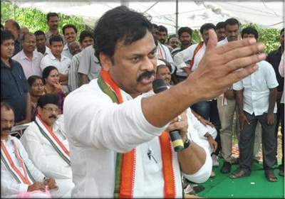 Chiranjeevi attended congress party meeting
