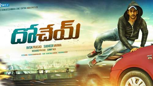 naga chaitanya dohchay