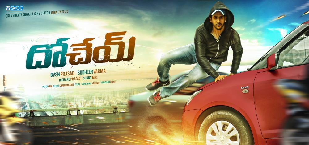 Only ‘Chay’ lives up to Shivarathri promise