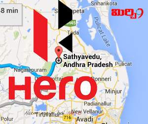 Hero-motor-corp-sathyavedu