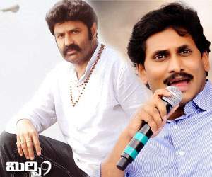 Jagan-balayya fight