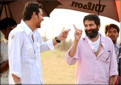 mahesh babu trivikram