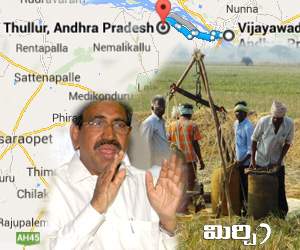 Tension-in-capital-villages