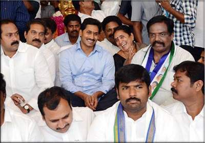 jagan deeksha 2 days