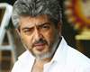 ajith new movie release