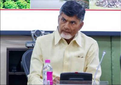cbn about ap and ts bill