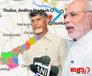 cbn-modi_ap-capital