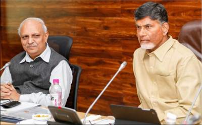chandra babu office to vijayawada