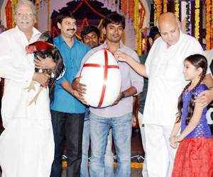 daagudumootha dandakore audiolaunch