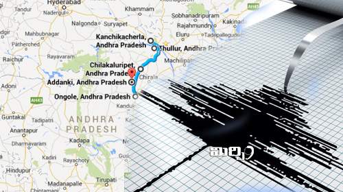 earthquake-near-AP-capital