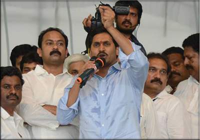 jagan-properties-attachment