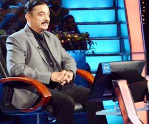 kamal haasan in meelo evaru koteeswarudu