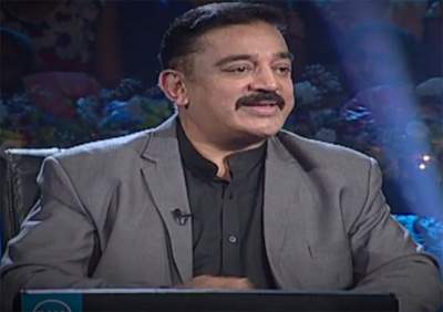 meelo evaru koteswarudu kamal hassan