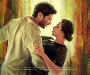 ok-kanmani-first-look-telugu