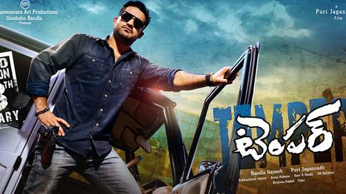 temper censor complete report