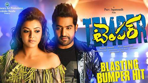 number anumber 5 temper