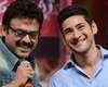 venkatesh-mahesh babu-Telugu Superstars who are Illiterates!