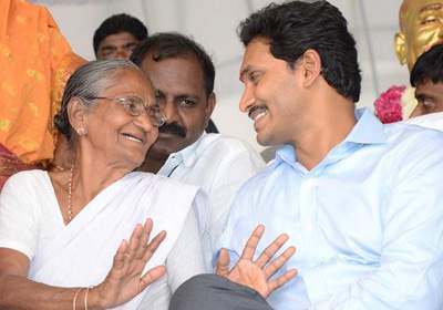 ys jagan odarpu yatra
