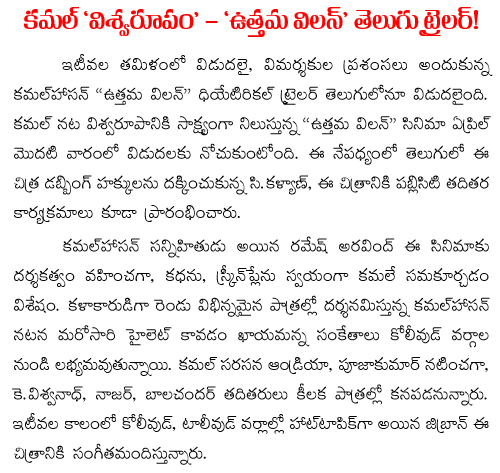 5 (8)