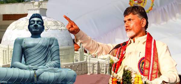 AP's Capital - the City of Gods!